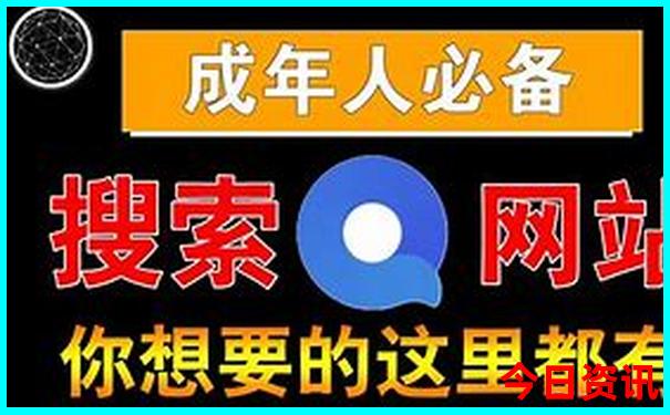 江山市十大旅游景点